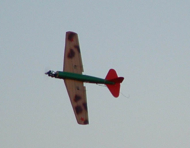 2005_1120CBc