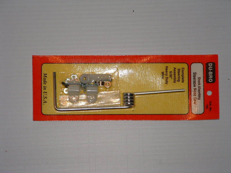 povorotnaya_stojka_shassi_DU-BRO